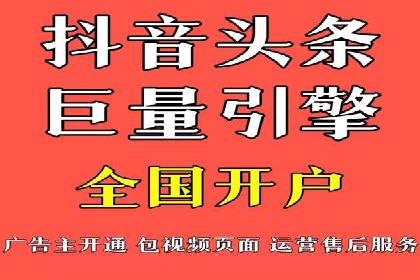 百度本地推广案例：助力企业抢占区域市场